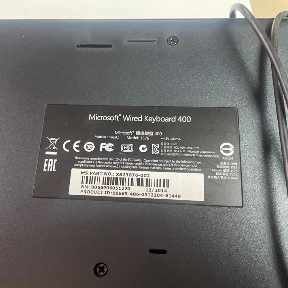 Microsoft Wired Black Keyboard 400